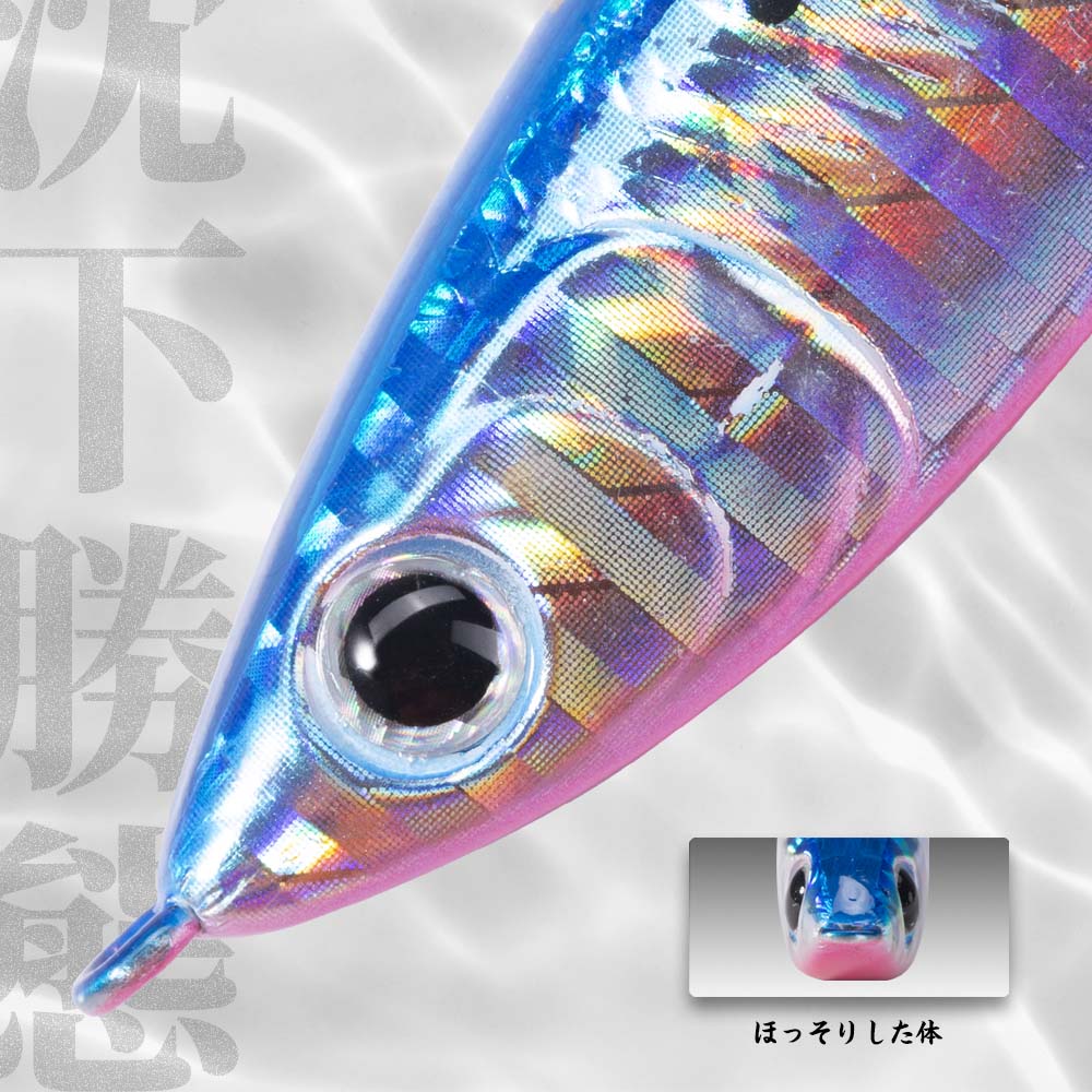 Hunthouse Sinking Pencil Hard  - огляд і ціна Fishing Lure Jerkbait