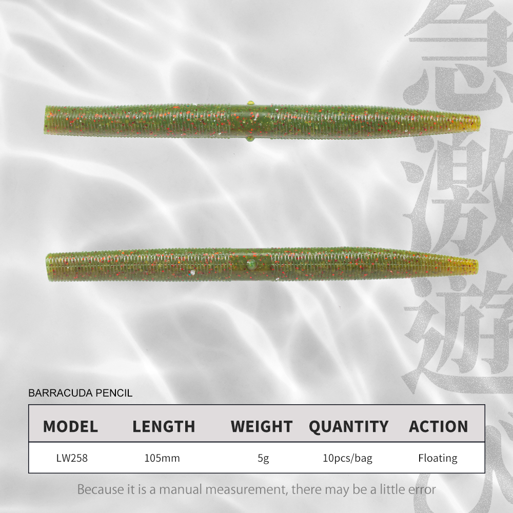 Hunthouse Senko Worm Soft Fish - огляд і ціна Fishing Lure Soft Plastic
